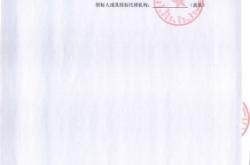 赤峰平莊婚禮廳電話多少號