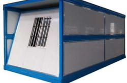 赤峰供應(yīng)折疊集裝箱房電話號(hào)碼