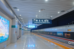 赤峰去淄博高鐵票查詢(xún)電話(huà)號(hào)碼