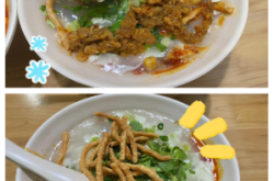 赤峰永業(yè)燒麥店電話多少號