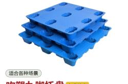 赤峰倉庫叉車配件批發(fā)電話號(hào)碼