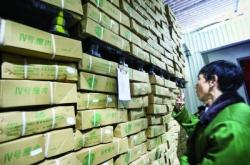 赤峰豬肉批發(fā)冷庫電話號碼查詢