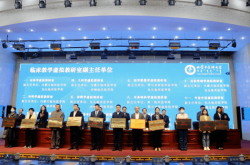 赤峰英語教研室電話號碼是多少