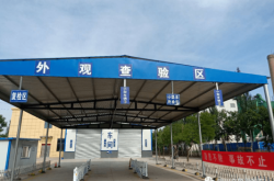 赤峰老齊賣(mài)車(chē)電話多少號(hào)