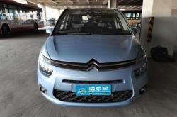 赤峰檢車三方檢測電話號碼