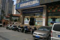 赤峰市委家屬院社區(qū)電話號(hào)碼