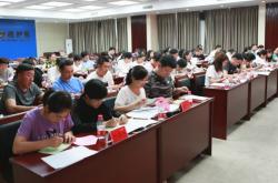 赤峰網(wǎng)約車工會(huì)官網(wǎng)電話號(hào)碼