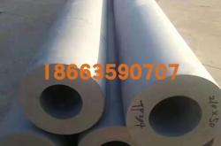 赤峰厚壁焊管廠家電話號(hào)碼