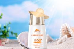 赤峰防曬服廠家電話多少號(hào)