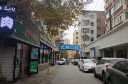 赤峰呂巖松口腔診所電話(huà)號(hào)碼