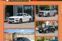 赤峰汽車經銷商電話號碼查詢