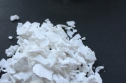 赤峰片狀氯化鈣廠家電話號碼