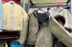 赤峰杉杉奧萊客服電話是多少號(hào)