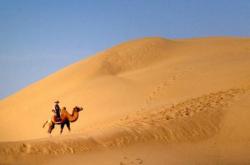 赤峰到查布嘎拼車電話號(hào)
