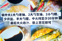 赤峰市占軍家常菜