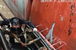 赤峰水下鉆孔公司電話多少號