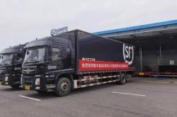 赤峰到阜新的順豐車電話號碼