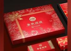 赤峰月餅禮盒團(tuán)購(gòu)電話是多少號(hào)