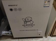 赤峰回收冰柜的電話號碼是多少