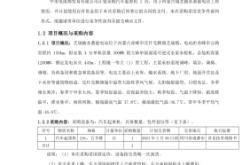 赤峰海上起重機(jī)出租電話號碼