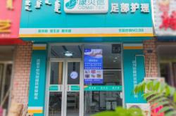 赤峰休閑按摩電話多少錢(qián)啊