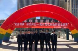 赤峰永業(yè)廣場足療店電話號碼