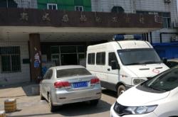 赤峰鮮惠德烤鴨店電話號碼