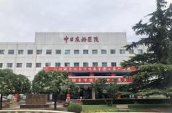 赤峰市夏天整形醫(yī)院電話地址