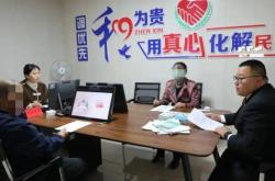 赤峰調(diào)節(jié)中心電話是虛擬號嗎