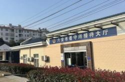 赤峰詐騙罪律師電話號(hào)碼查詢