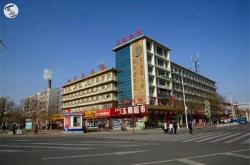 赤峰哈哈貝貝超市電話號碼查詢