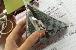 赤峰三角飯團(tuán)電話多少號