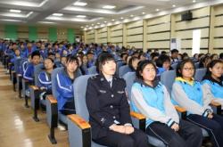 赤峰實驗四中校長電話號碼