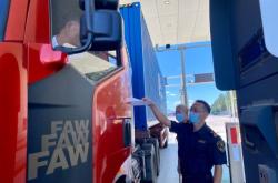 赤峰集裝箱拖車電話號碼查詢