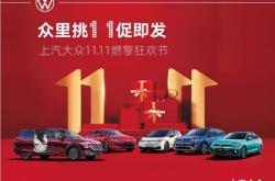 赤峰眾匯汽車貿(mào)易有限公司