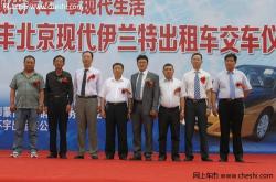 赤峰出租車運(yùn)管電話號(hào)碼是多少