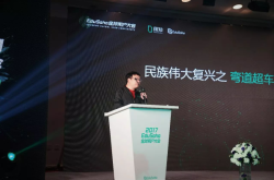 學(xué)而森教育機(jī)構(gòu)