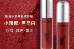 赤峰唇釉店鋪地址電話查詢號(hào)碼