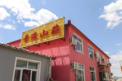 赤峰修車自行車電話號(hào)碼多少