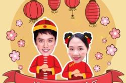 赤峰平莊年夜飯訂餐電話號(hào)碼