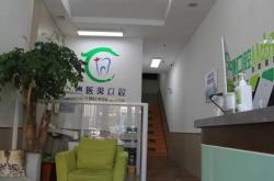 赤峰和美分校招聘電話號(hào)碼是多少