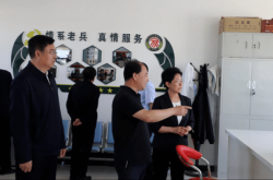 赤峰老兵車隊(duì)電話地址是多少號(hào)