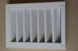 赤峰雙層百葉定做店電話號碼