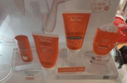 赤峰雅漾專賣店地址電話號碼