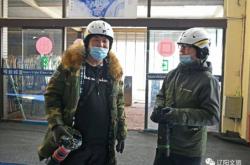 赤峰市盛景滑雪場電話號碼