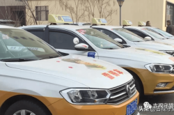 赤峰威馬出租車電話地址查詢