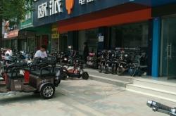 赤峰歐派國(guó)際店電話多少號(hào)