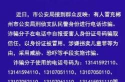 赤峰鋼廠采購部電話是多少號