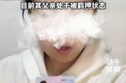 赤峰舉報私油店電話號碼