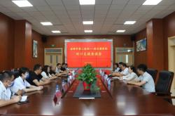 赤峰二醫(yī)院院長